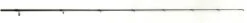 IRod Quercus Series Casting Rods -Professional Fishing Store QuercusGuides