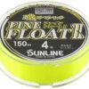 Sunline Siglon Fine Float II P-ion Vivid Yellow Monofilament 165 Yards -Professional Fishing Store rs e0d34492 b8a9 4c57 932f cf599185c49b