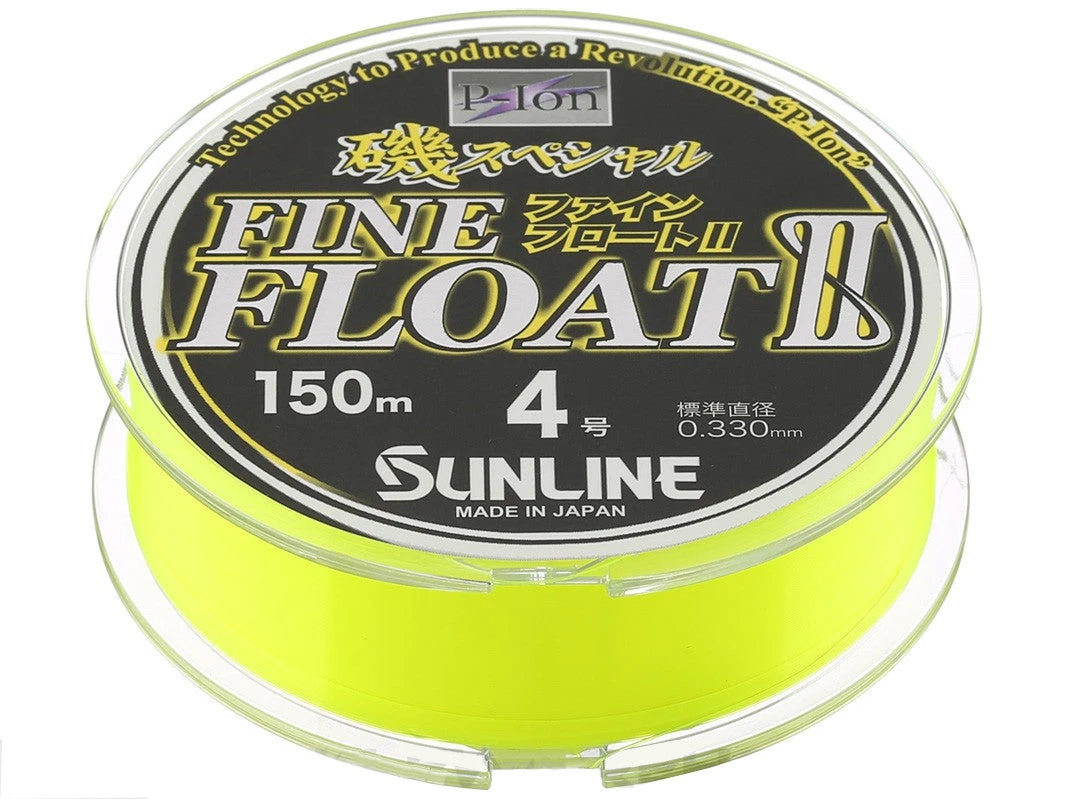 Sunline Siglon Fine Float II P-ion Vivid Yellow Monofilament 165 Yards 3 Sunline Siglon Fine Float II P-ion Vivid Yellow Monofilament 165 Yards